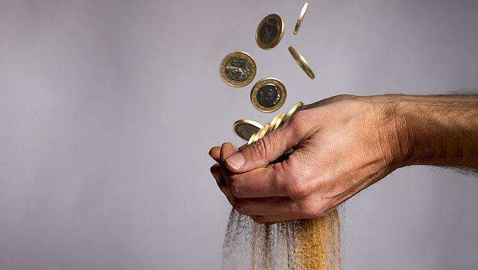 A股最新，11月新開戶數(shù)出爐